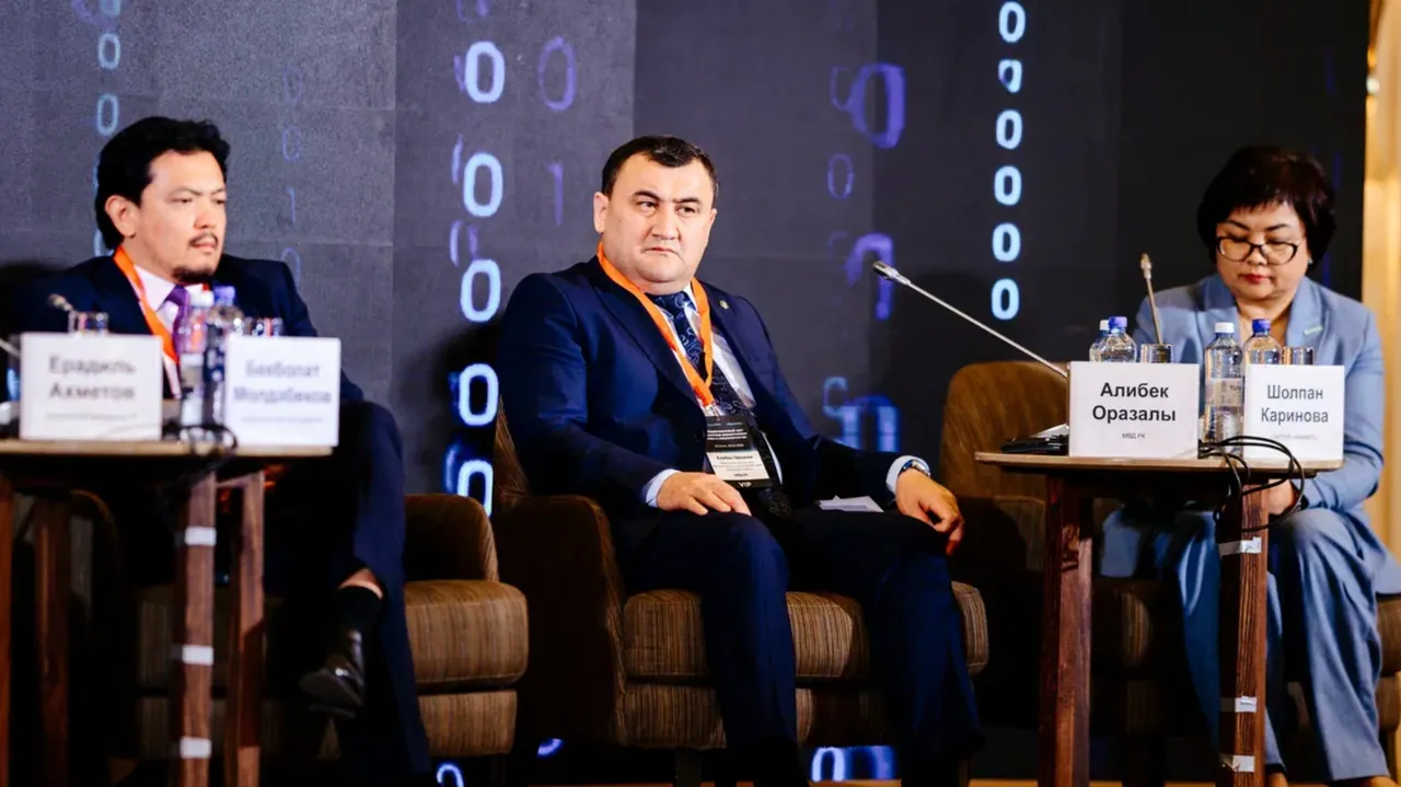 Панельная сессия с представителями госорганов