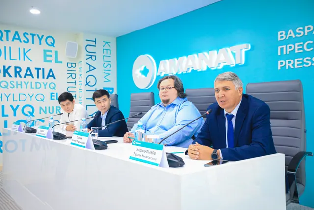Пресс-конференция AMANAT и МЦРИАП