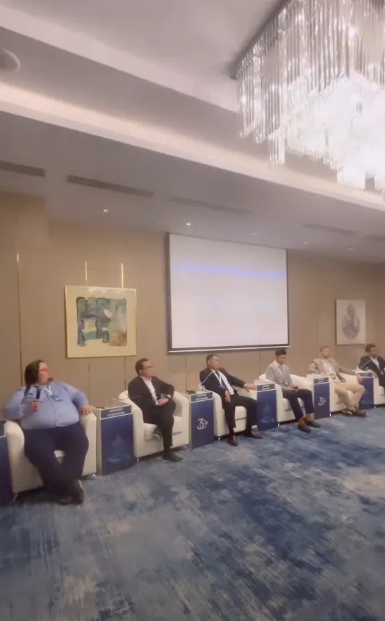 Зал IT-форума ERG