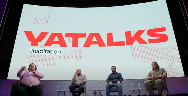 Дискуссия на сцене YaTalks