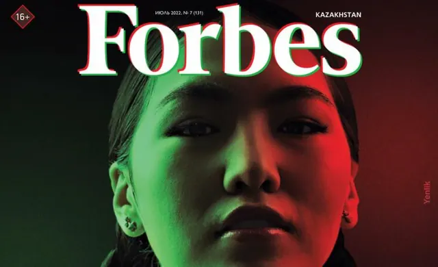 Обложка Forbes Kazakhstan