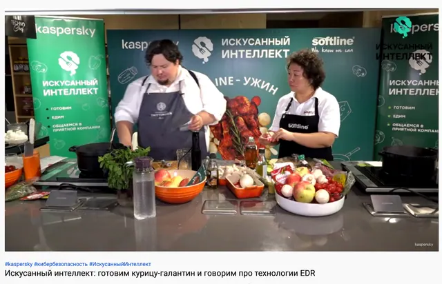 Кадр программы «Искусанный интеллект»