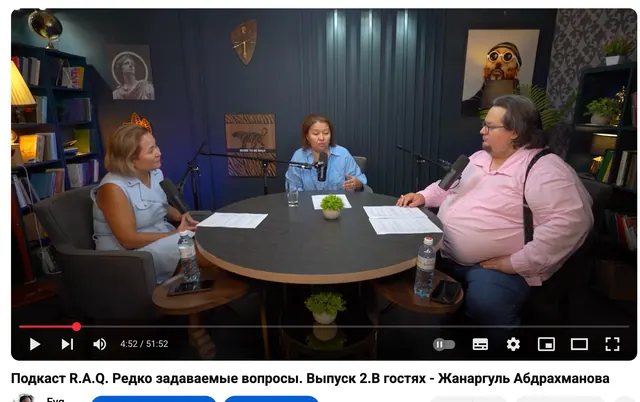 Запись подкаста с лидерами мнений
