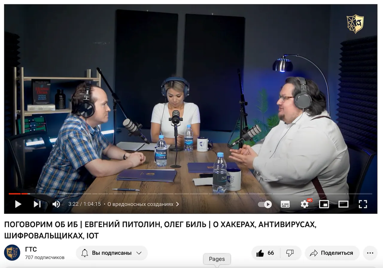 Евгений Питолин на сцене